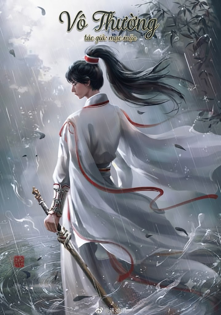 Vô Thường