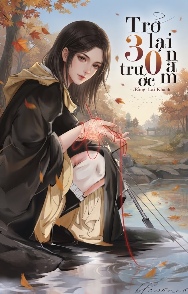 Trở Lại 30 Năm Trước