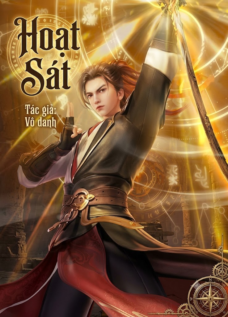 Hoạt Sát
