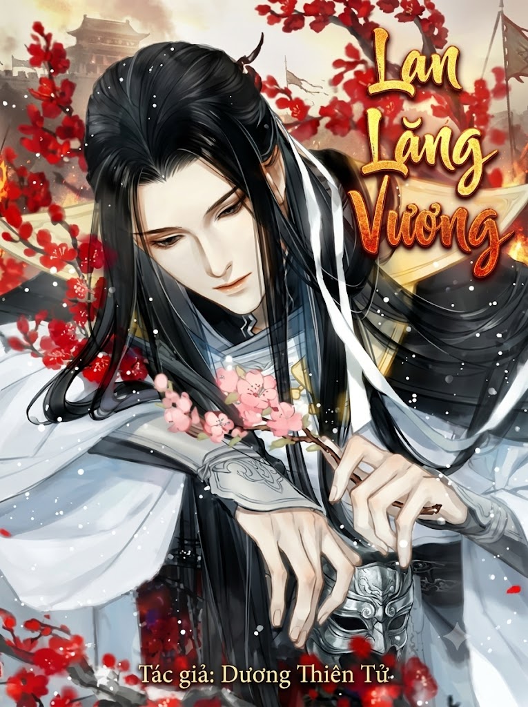 Lan Lăng Vương
