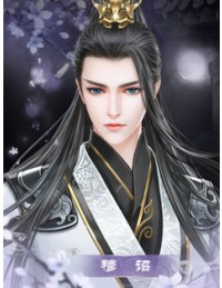 Cực Phẩm Gia Đinh