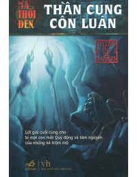 Ma Thổi Đèn