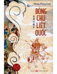 Đông Chu Liệt Quốc