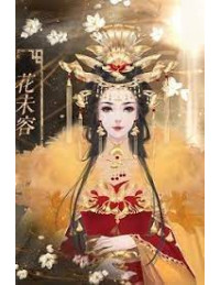 Quân Sư Vương Phi