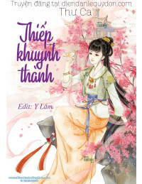 Thiếp Khuynh Thành