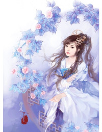 Hoành Hành Ngang Ngược
