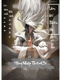 Lâm Vũ Thiên Hạ