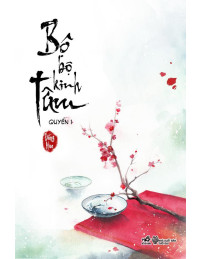 Bộ Bộ Kinh Tâm