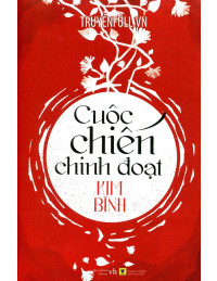 Cuộc Chiến Chinh Đoạt