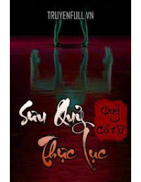 Sưu Quỷ Thực Lục