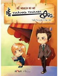 Kế Hoạch Hủ Nữ: Bẻ Thẳng Thành Cong