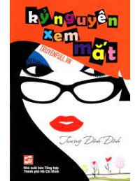 Kỷ Nguyên Xem Mắt