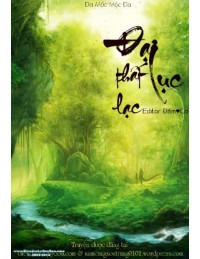 Đại lục thất lạc