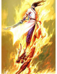 Kỳ Lân Bảo Điển