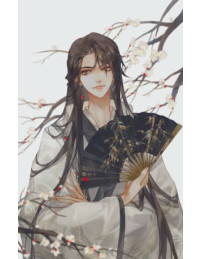 Lưu Hương Đạo Soái