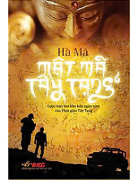Mật Mã Tây Tạng