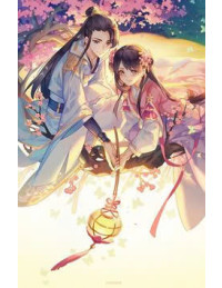 Nhất Thế Triêu Hoa