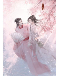 Hào Hoa Kiếm Khách