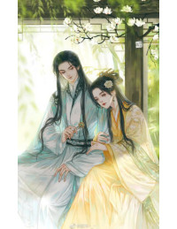Huyết Thiếp Vong Hồn Ký