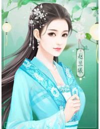 Thái tử phi thăng chức ký