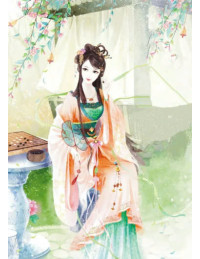 Đản Sinh Vương Phi
