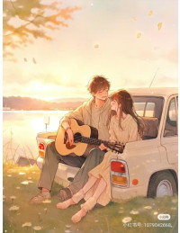 Tầng Phía Dưới Bầu Trời