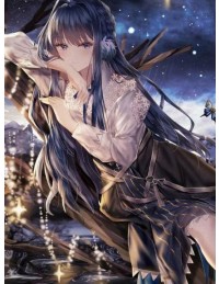 Dược Sư Của Tinh Tế