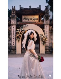 Tháng ra Giêng