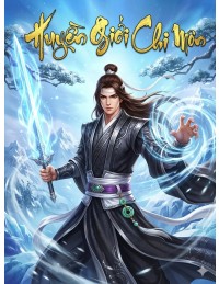 Huyền giới Chi Môn