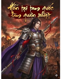 Hỗn Tại Tam Quốc Làm Quân Phiệt