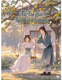 Tú Tài Gia Tiểu Kiều Nương