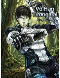 Vô Hạn Tương Lai