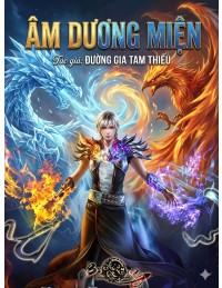 Âm Dương Miện