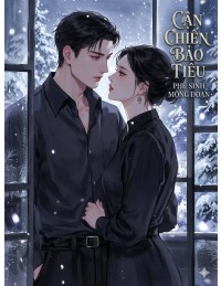 Cận Chiến Bảo Tiêu