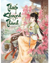 Thiếp Khuynh Thành