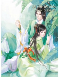 Gả Cho Tội Thần
