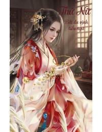 Thứ Nữ