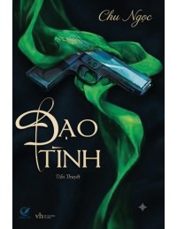 Đạo Tình