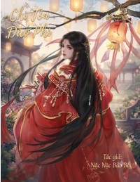 Chí Tôn Đào Phi