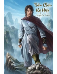 Thần Châu Kỳ Hiệp