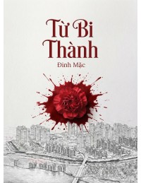 Từ Bi Thành