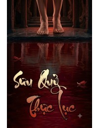 Sưu Quỷ Thực Lục