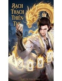 Bạch Thạch Thiên Thủ