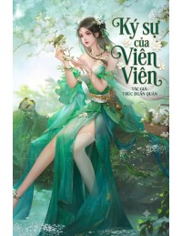 Ký Sự Của Viên Viên