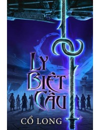 Ly Biệt Câu