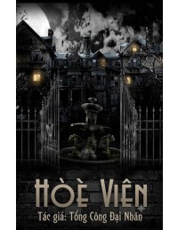 Hòe Viên