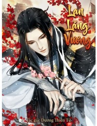 Lan Lăng Vương
