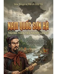 Nam Quốc Sơn Hà